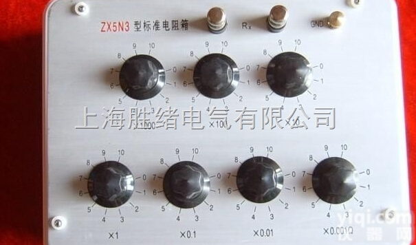 上<em>海产</em>QJ18a测温双<em>电桥</em>