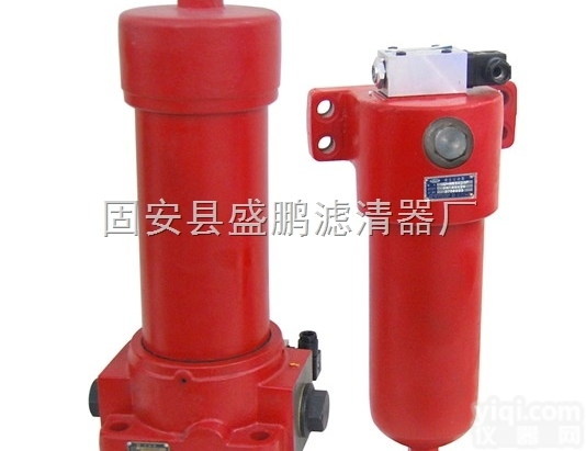 ZU-H250*20P<em>高压滤油器滤芯</em>