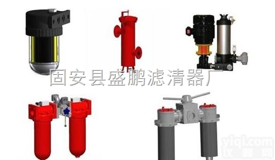 DFB-H660*20C<em>滤油器</em>滤芯<em>型号</em>