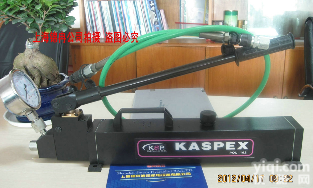 超<em>高压</em><em>手动</em><em>试压泵</em>