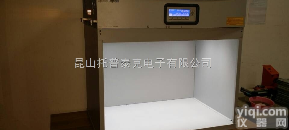 SPLQC标准<em>光源</em>箱  <em>北京</em>SpectraLight QC标准<em>光源</em>箱销售