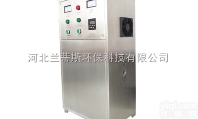 LCF-SH  酒厂用<em>高浓度</em><em>臭氧</em>水<em>一体机</em>