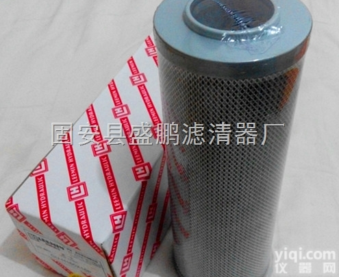 PLF-H330*20P<em>滤油器</em>滤芯<em>厂家</em>