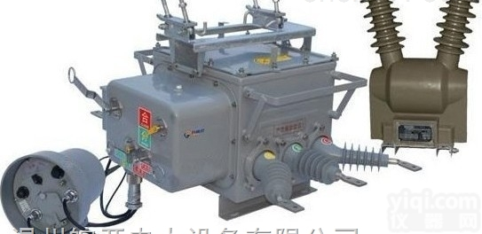 皖开直销--<em>看门</em>狗真空<em>断路器</em>-智能<em>分界</em>开关ZW20-12F/630-2...