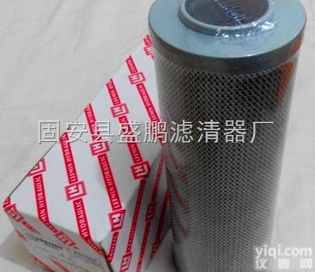 PLF-H500*20P<em>滤油器</em>滤芯<em>型号</em>