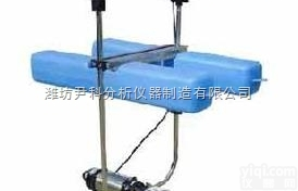 YK-<em>QTY</em>-3  推流<em>潜水</em>式<em>增氧机</em>