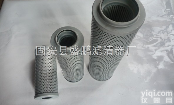 RFA-630*20F-C/Y回油<em>滤油器</em>滤芯<em>型号</em>