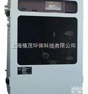 yy0000004  <em>哈希</em>（hach）配件yy0000004 <em>哈希</em>cod配件2代显示屏