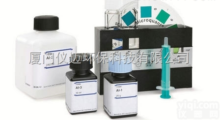 <em>默克</em><em>测试</em>盒