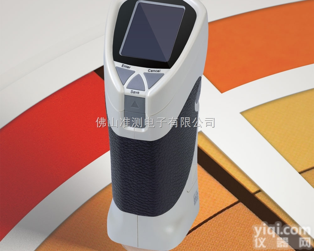 杭州彩谱CS-200 便携式<em>色差</em>仪 <em>色彩</em><em>国产</em><em>色差</em>仪 精密<em>色差</em>仪