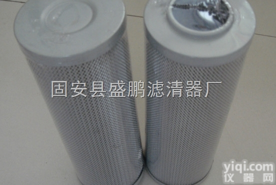 RLF-660*20P<em>钢厂</em>回油<em>滤油器</em><em>滤芯</em>