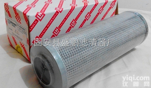 GX-630*20<em>滤油器</em>滤芯<em>厂家</em>