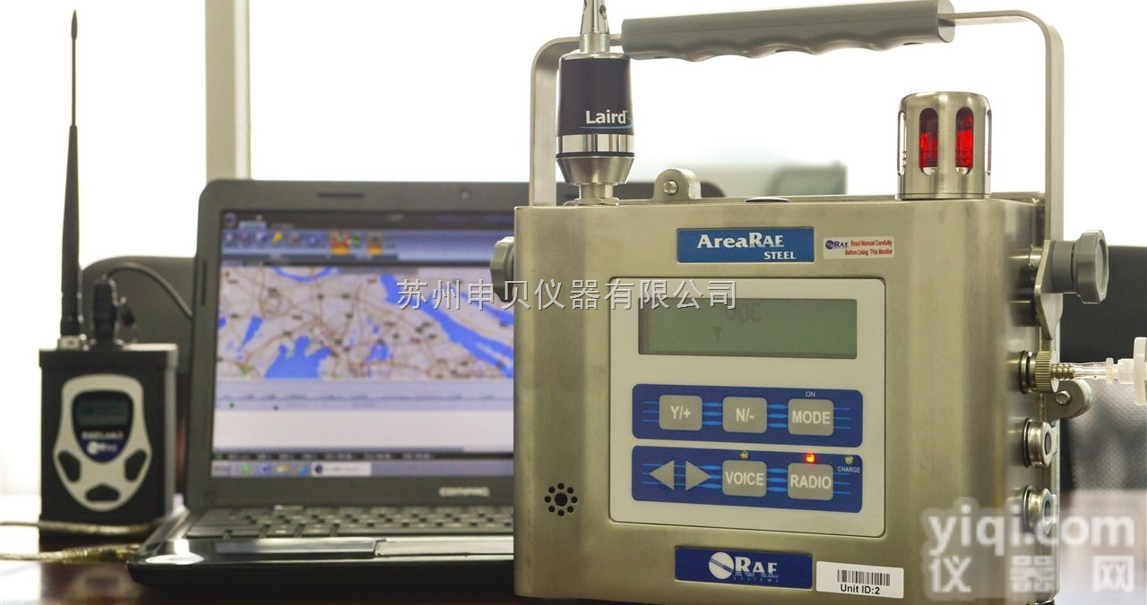 PGM-5520（AreaRAE）  环境<em>应急</em>-<em>应急</em>事故多气体有毒有害气体<em>监测仪</em>