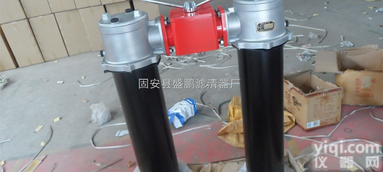 SRFB-<em>100</em>*20F-C/Y回油<em>滤油器</em><em>价格</em>