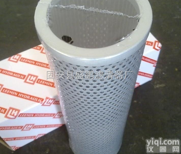 TFX-<em>80</em>0*<em>80</em>吸油<em>滤油器</em><em>滤芯</em>