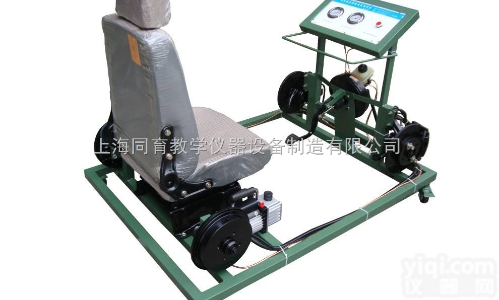 TYQC-BD-004  液压<em>制动系统</em>实训台|*汽车培训设备|汽车<em>制动系统</em>装置