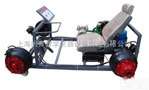 TYQC-BD-003  <em>气压</em><em>制动系统</em>实训台|*汽车培训设备|<em>气压</em>制动实训模型