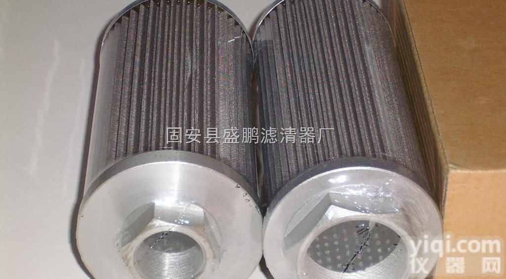 <em>WU</em>吸油滤油器厂家<em>WU</em>-<em>100</em>*180-J