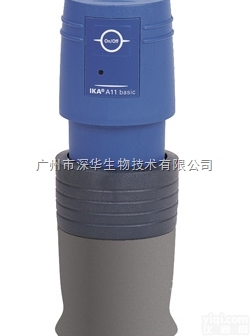 德国IKA艾卡A11 basic基础型分析<em>研磨</em>机（<em>破碎</em>、<em>研磨</em>、均质）