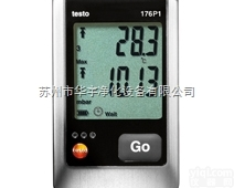 testo 176-P1电子温湿度及大<em>气压</em>力记录<em>原装</em>一级代理