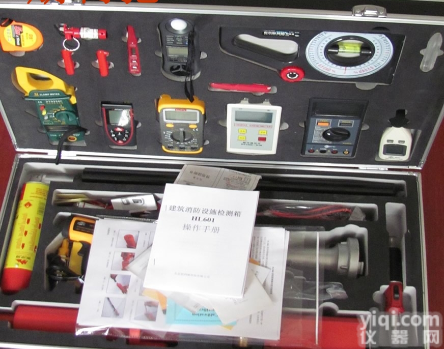VC12J  VC12J<em>消防工程</em><em>检测</em>箱