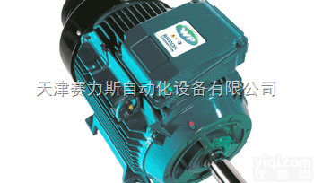 天津之英国BROOK HANSEN<em>减速机</em><em>风扇</em>罩