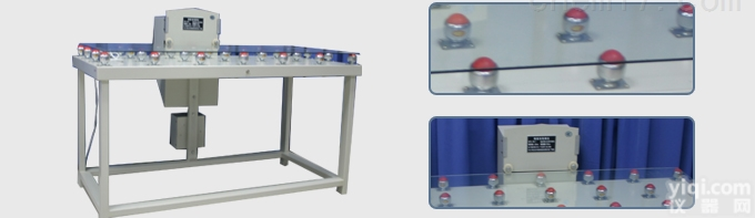 CM-2F型<em>浮法玻璃</em><em>外观</em>质量缺陷侧面光<em>检测仪</em>