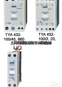 70.9020  久茂<em>可控</em>硅<em>电源</em>开关