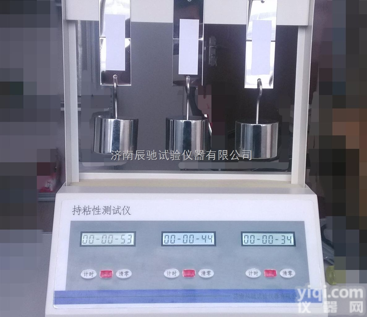 CNY-3A  <em>胶粘带</em>持粘性测试仪，<em>胶粘带</em>持粘力<em>测定仪</em>，<em>胶粘带</em>保持力试验机