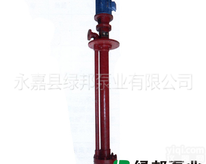 FSY型<em>玻璃钢</em>耐腐蚀<em>液下泵</em>
