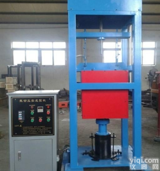 YS-50型  压实<em>成型机</em>厂家<em>立式</em>振动压实<em>成型机</em>价格低