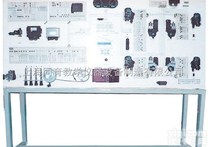 TYQC-SJB-001  <em>大众</em>CAN数据传输<em>网络系统</em>示教板|汽车示教板