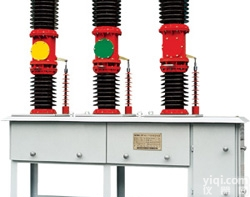 <em>ZW</em>7-40.5/<em>ZW</em>7-40.5/<em>ZW</em>7-40.5高压真空断路器