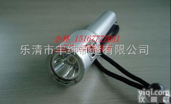 询盘  JW7210节能<em>强光</em><em>防爆</em>电筒【<em>温州</em>报价jw7210<em>防爆</em>手电】