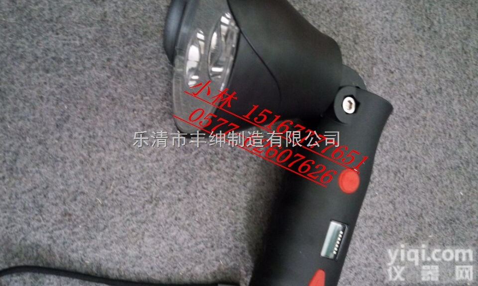 询价 采购  JW7400多功能强光<em>防爆灯</em>【温州报价jw7400<em>磁力</em>手电】