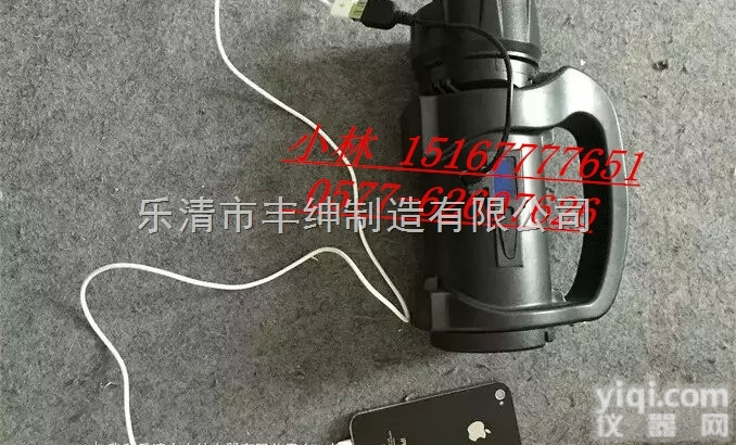 展销  <em>IW5500</em>手提式强光巡检工作灯【温州报价iw5500<em>探照灯</em>】