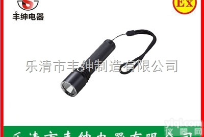 展销  JW7630<em>强光</em>防爆电筒【<em>温州</em>报价jw7630<em>强光</em>手电】询盘