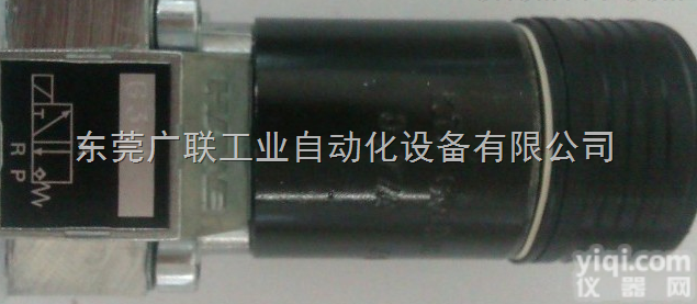 hawe哈威<em>截止阀</em>G系列/HAWE<em>经销</em>