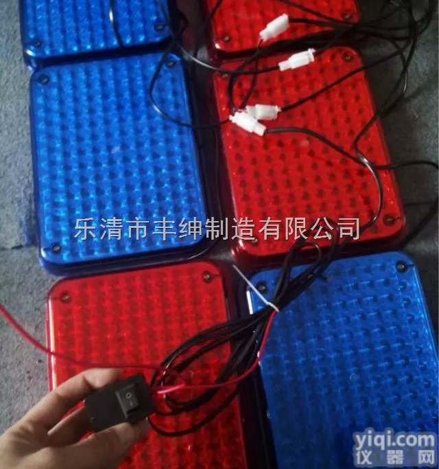 询盘  岗亭爆<em>闪灯</em>【<em>温州</em>报价汽车爆<em>闪灯</em>】方块灯价格