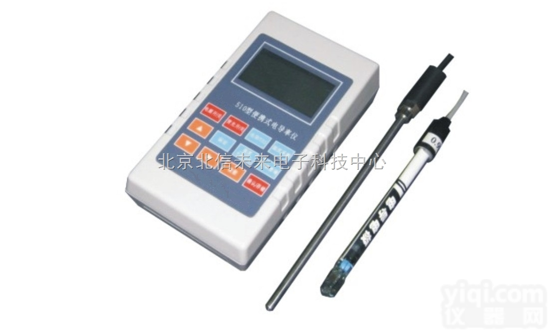 DL05-BXON-510  便携式精密<em>电导率</em>仪 工业<em>电导率</em>仪 总固体<em>溶解</em>量测量仪