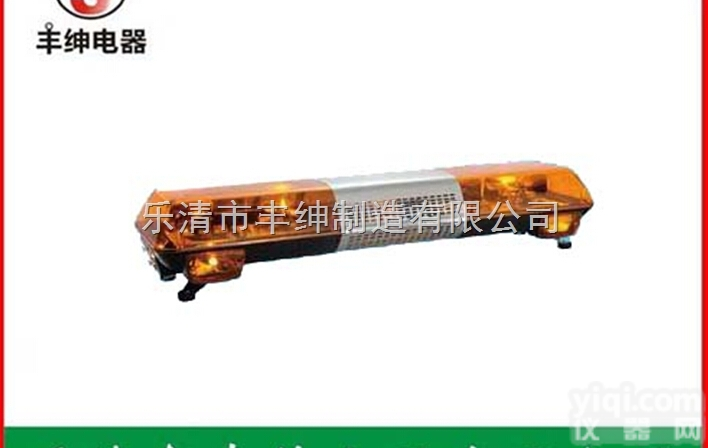 展销  工程<em>抢险</em>车【<em>抢险</em>救灾车】_长排灯