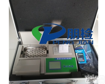 PJ-ND6  <em>食品</em>粮食蔬菜<em>重金属</em>含量快速<em>测定仪</em>产地直销