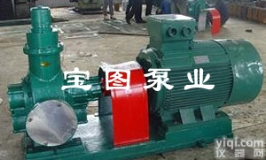 KCG15/0.6  <em>山东省</em>KCG,2CG高温<em>齿轮泵</em>直销厂家