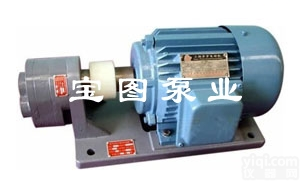 S-32  S型齿轮泵泵价格，泵报价咨询<em>宝图</em><em>泵业</em>