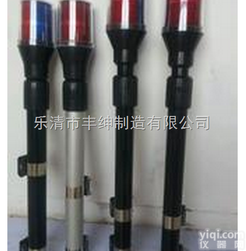 杆灯  <em>摩托车</em>警示灯【<em>摩托车</em>后杆灯】<em>摩托车</em>七件套