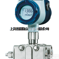 40.4382  久茂<em>差压</em>变送器