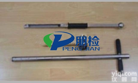 PJ-TZ02  干湿土壤<em>取样器</em>/土壤采样<em>专用</em>工具/土肥工作站指定