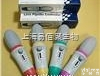 orj-728001  大容量手动移液器|Levo Pipette Controller