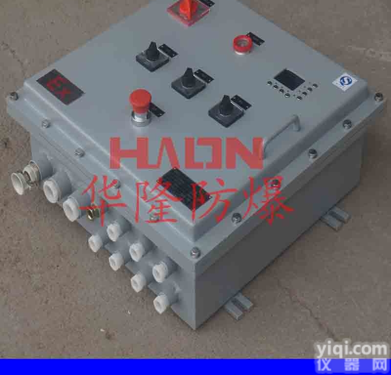 BXM（D）51系列  防爆配电不锈钢防爆配电箱,正规厂家<em>直销</em>，<em>证件</em>齐全！