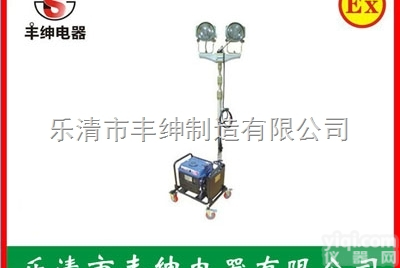 <em>照明车</em>  SFD6000G全方位遥控自动升降金卤灯【温州报价<em>照明设备</em>】